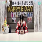 [ 2023.03.14 ]  #JIHOON birthday live is now starting!  #TREASURE #트레저 #トレジャー  @treasuremembers