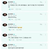 [ #윤재혁 WEVERSE ] 230314 #YOONJAEHYUK reply to his post   : i don't know if you'll believe it but : i redraw that picture 3 times : isn't it wonderful? : what do you mean a balloon : it's two flavors, chupa chups +  #TREASURE&nbsp;#트레저&nbsp;#トレジャー @tr