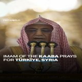 The imam of the holy Kaaba held back tears while praying for those affected by the devastating earthquakes in T&uuml;rkiye and Syria #TurkiyeQuakes