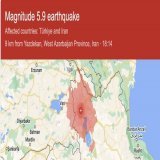 Израйль Иран руу цохилт өгөв. Хой хотод 5,7 магнитуд (5,9) газар хөдлөлт (газар доорх цөмийн эсвэл цэргийн байгууламж) бүртгэгджээ. Тегеран, Караж, Дезфул, Хамедан хотуудад дэлбэрэлт болсон байна. Израйль улсын зүгээс дронууд болон пуужингаар цохилт 