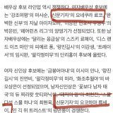 #新聞記者 #BIFF #YokohamaRyusei #米倉涼子 #横浜流星 #Busan International Film Festival #Asia Contents Awards