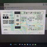 【京都牝馬S】【ダイヤモンドS】終わりましたね 結果ですが&hellip; 東京「おいおい\u2464穴だけ当たってるやないか&hellip;牝馬いらんのに買ってる自分に反省&hellip;」 阪神「1.2着当たってるのに&hellip;\u2469シゲルピンクルビー&hellip;直線夢みたやんけ&hellip;」 明日は【フェブラリーS】【小倉大賞典】【WIN5】で 勝負します