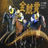 おはようございます 3/10　77.2㌔&rArr;3/11　77.0㌔ 今日は【金鯱賞】【フィリーズレビュー】【WIN5】で すね 金鯱賞は5千円1点勝負します！安そうなので笑 競馬を買う人は当たって気持ちイイ日曜にしましょうね JRA銀行から預金を出してやりましょう！ では今日も頑張っていきましょー
