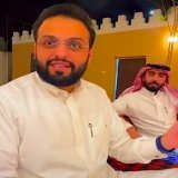 اعتقال #منصور_الرقيبة، مع صديقه فارس التويجري وشخص ثالث معهما الأسبوع الماضي.