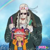 U・T・A　 U・T・A #ウタちゃん