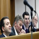 Песков назвал взломом экстренное обращение Путина #Общество