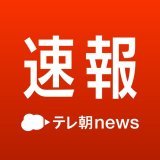 【速報】「ファスト映画」を無断で公開した投稿者2人に5億円支払い命令　東京地裁