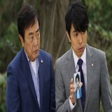 テレビ朝日「警視庁捜査一課9係 season11」 第1話《4/5（水）「特捜９」新シリーズ　スタート記念》  #TVer #警視庁捜査一課9係 #9係 #渡瀬恒彦 #井ノ原快彦 #羽田美智子 #津田寛治 #吹越満 #田口浩正