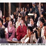 【本日放送】  かつて&ldquo;人斬り抜刀斎&rdquo;として恐れられていた幕末最強の剣士・剣心（#佐藤健）は、新時代を迎えて薫（#武井咲）の道場で穏やかな日々を送っていた。しかし日本征服を企む志々雄真実（#藤原竜也）とその一味が現れる!  #るろうに剣心京都大火編 @kinro_ntv