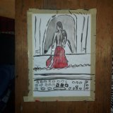 #Inktober #inktober52 #inked #art #artwork  #ArtistOnTwitter  #illustration #illusttrationart #elegant #elegantwoman   Well this is literally half of a drawing on someone's deck .