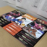 ＼あの水谷隼カレーが／  世界卓球アンバサダーの #水谷隼 さんから ご自身プロデュースのカレーを頂きました @Mizutani__Jun  @m_jun_staff   アスリート界では知る人ぞ知る一品 水谷さんありがとうございました  #世界卓球2023 #テレビ東京 連日生中継中