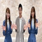＼まもなく生放送／  『世界卓球』 13:40～ #テレビ東京  #水谷隼 さん  #佐々木久美 さん #加藤史帆 さん 3人が生出演  『#日向坂46 卓球No.1選手権』の収録以来、3人が揃いました  #今夜20時お家芸ダブルスも生中継