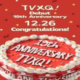 TVXQ! Debut 19th Anniversary 12.26 Congratulations!  #TVXQ! #동방신기
