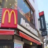 【動画】マクドナルド、値上げにブチギレた群衆に襲撃される