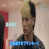 ＼舞台の岐阜での放送も決定／ 「#自転車屋さんの高橋くん」 放送局情報  2022.11.3(木・祝)開始　 毎週木曜深夜0:30〜 テレビ東京 テレビ大阪　 テレビ愛知　 テレビせとうち　 テレビ北海道　 TVQ九州放送 岐阜放送  2022.11.8(火)開始 毎週火曜深夜0:00〜 BSテレ東