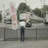 沖縄県知事選挙。4年前は、翁長知事の弔い合戦でデニー玉城が勝った。 佐喜真淳は、惜敗した。 しかし、翌日から、毎朝、路上に立ち、「感謝」の幟をたてて道行く人や車に頭を下げた。 それは毎日続いた。 この男の誠意を信じてみようと思う。 佐喜真淳を男にしましょう。残された選挙戦は後2日です。