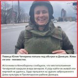 &laquo;Чичерина, Михалков&hellip; Еще будут подарки на Рождество?&raquo;  Бесы добрались и до Михалкова - Никита Сергеевич, утверждавший, что коронавируса не существует, госпитализирован с тяжёлой ковидной пневмонией.   А может, и правда, 2023-й буде
