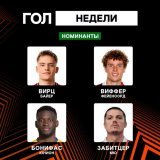 Кто забил самый красивый гол в первых матчах 1/4 финала #ЛигаЕвропы?   Смотри и выбирай!