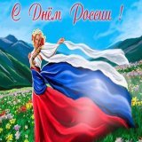 Салют на День России в Москве 2017: где, во сколько, площадки