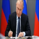 #Breaking  Putin signs decree crashing US banks starting with  Silicon Valley Bank and First Republic Bank  #SVBCollapse #BankRunBiden