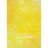 【#backnumber】 ／ 本日1/16(月)19:00～ TBS系「#CDTVライブライブ」出演 ＼  7th Album『#ユーモア』 いよいよ明日1/17(火)発売  先着特典 初回限定盤「アクリルキーホルダー」 通常盤「スマホグリップ」 さらに「オリジナル配送箱」でお届け   ご購入は&rarr;