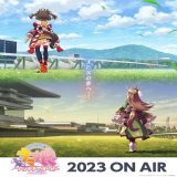 【第3期ティザービジュアル公開！】 TVアニメ『ウマ娘 プリティーダービー Season 3』のティザービジュアルを公開！ さらに、第3期ティザーサイトもオープンしましたので、ぜひご覧ください！  \u25bc公式サイト   続報をお楽しみに！  #アニメウマ娘 #ウマ娘