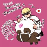 １２月１８日に開催された朝日杯FSに ウメムスビが参戦しました！ G1という大舞台での走りお疲れ様でした)) 来年も変わらず応援していきたいと思います #ウメムスビ #角田大河 騎手 #紀州ほそ川 #朝日杯フューチュリティステークス