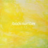 【本日フラゲ日】  \u25e4ー・ー・ー・ー・ー・  　    back number  　　  new album    　『#ユーモア』  　ー・ー・ー・ー・ー・\u25e2  前作から約4年ぶり！ 待望のオリジナルアルバム   そして今晩は #CDTVライブライブ 出演です お見逃しなく！！  #backnumber_ユーモア