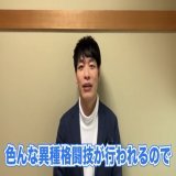川島さんと野田さんが『THE W』の審査の難しさを似たような例えを使って表現してるの興味深い