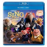 ⠀　⠀＼　\\　????, ????, ????　//　／ 　　今日は #アガる日  気分がアガる映画といえば&hellip;   ┊ 『SING／#シングネクストステージ』   大ヒットナンバーの数々、 臨場感あふれる極上のライブ体験で、 気分をアゲよう #映画シング