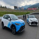 トヨタ、水素エンジン搭載車の市販化を視野に 富士登山に例えると4合目、後席のある水素カローラクロスを世界初公開 - Car Watch  @car_watchより