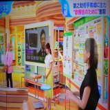 あのさ、自殺幇助罪で逮捕されてんだよ？  「猿之助の功績！」  みたいに笑って特集して、『バカ』なのか？　(笑)  TBSってか、やっぱテレビの報道番組っておかしいよな？　(笑)  #ひるおび #市川猿之助