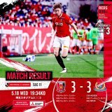 GOOD GAME #浦和レッズ　#urawareds #Jリーグ #浦和横浜FM