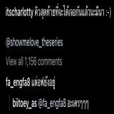 เก่งมากกก มันต้องแบบนี้สิและขอบคุณเตยที่ขยี้ซ้ำ