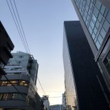 3.22 水曜日！ 今日も1日お疲れ様でした WBC日本優勝おめでとうリアルで見られなかったけどこのTwitterにいる人達となんか分かち合った気分です ではまた明日です  #イマソラ
