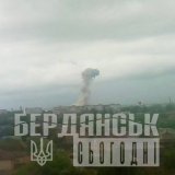 Berdyansk #Бердянск is between Mariupol and Melitopol on the Sea of Azov north of Kerch Bridge and the Black Sea. #BreakingNews: it has a big plume of smoke. Ukrainian drones or Storm Shadow to blame? When Vladimir Putin cries fowl, remind him what #