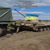 #Ukraine: During the offensive in #Kherson Oblast, Ukrainian forces captured a Russian BMD-2 airborne infantry fighting vehicle. #Ukraina #UkraineWar #UkraineUnderAttaсk #UkraineRussiaWar #Kiev #Kyiv #Russia #UkrainianArmy #KhersonCounteroffensive #U