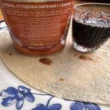 Моих читателей с Масленицей! Вот вам блинов с красненьким и сладеньким.