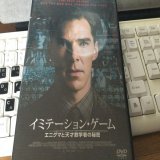 ベネディクト・カンバーバッチを思い出してしまいました。いろいろな人が関わったのですね。  カンバーバッチ 、先日見た『クーリエ』もすばらしかった。ショーン・エヴァンスと共演の『ミスティック・アイズ』もいい。 『シャーロック』もハマってると思うけど繊細な役柄がいいですね  #エニグマ解読