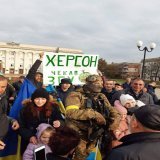 ХЕРСОН - ЭТО УКРАИНА  В день освобождения Херсона от российских оккупантов сохраним для истории хронологию этой блестящей стратегической операции.  1. ВСУ накапливают силы на Херсонском направлении и начинают наступление. ИПСО пиарят Херсон как напра