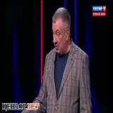 &laquo;Они бьют по нашим базам, по скоплению войск, по запасам материальных средств&raquo;.  &mdash; А Украина получает удары по ТЭЦ и трансформаторам.  &laquo;Им поставят всё. Надо готовиться&raquo;. &mdash; Готовьтесь. Запасайтесь туалетной бумагой