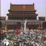 4.June.1989　Tiananmen Massacre Remember the victims.  1989年6月4日　#天安門事件