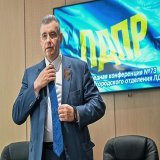 Леонид Слуцкий избран новым лидером ЛДПР. Такое решение приняли на внеочередном съезде партии, за Слуцкого проголосовали все 86 делегатов. Он был единственным кандидатом на этот пост.  Фото: Александр Миридонов/&laquo;Коммерсант&raquo;