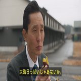 大晦日合わせだ #tvtokyo #孤独のグルメ