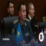 Бывший министр обороны Казахстана, снятый с должности после массовых беспорядков в республике в январе прошлого года, был осужден на 12 лет по статье о бездействии на службе (ст. 452 УК республики). Об этом сообщил портал