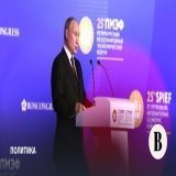 Президент России Владимир Путин примет участие в пленарном заседании Петербургского международного экономического форума (ПМЭФ). Об этом журналистам рассказал пресс-секретарь российского лидера Дмитрий Песков.