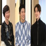 「ボクらの時代 」阿川佐和子さん、鈴木亮平さん、宮沢氷魚さんの『エゴイスト』メインキャストを揃えた回。 宮沢氷魚さんが『RRR』を観たお話も出てますよ