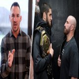 #UFC284: Махачев vs Волкановски - Разбор и прогноз от Майкла Чендлера