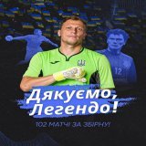 Пятов - это стиль и класс! 102 матча за сборную. 47 - "сухих". Легенда!  Сьогодні Андрій Пятов красиво завершив свою кар&lsquo;єру на міжнародному рівні  \ud83c\uddfa\ud83c\udde6