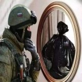 Груз 200